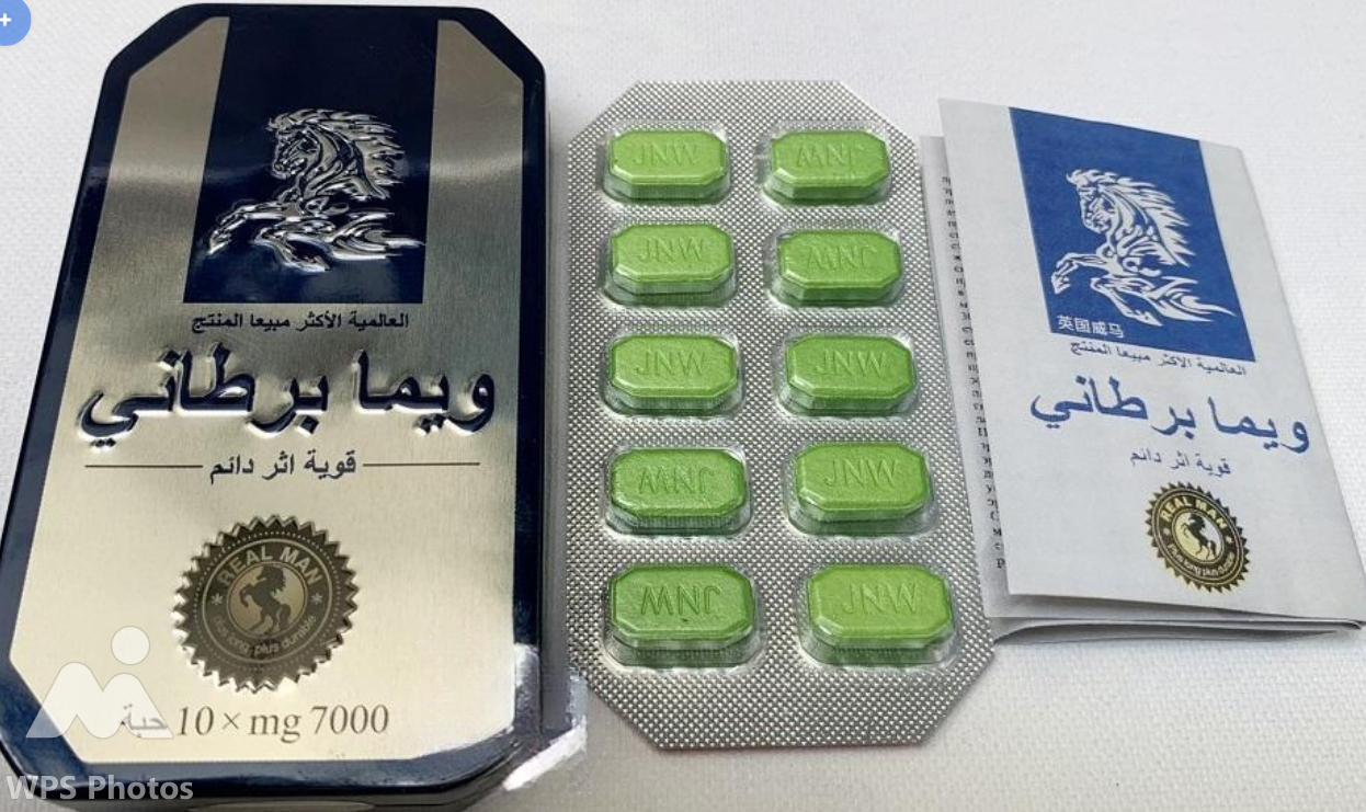 Hộp 10 Viên Thảo Dược Tăng Cường Sinh Lý Nam Ngựa Thái Xanh ( Chính Hãng ) 2