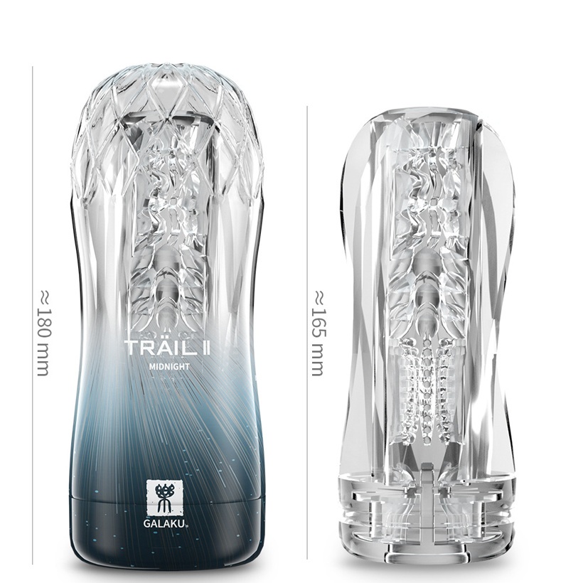 Cốc tự sướng cho nam giới thủ dâm Galaku Trail II 5